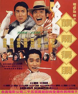 国产精品视频免费播放
