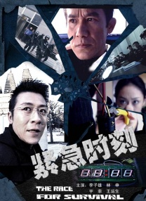 在线成人综合色一区
